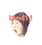津軽.com 顔スタンプ（個別スタンプ：6）