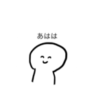 聞き流すスタンプ（個別スタンプ：6）