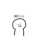 聞き流すスタンプ（個別スタンプ：8）