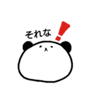 コロリンアニマル（個別スタンプ：2）