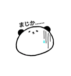 コロリンアニマル（個別スタンプ：3）