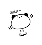 コロリンアニマル（個別スタンプ：5）
