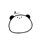 コロリンアニマル（個別スタンプ：6）