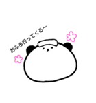 コロリンアニマル（個別スタンプ：7）