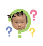 おうたろうだよ（個別スタンプ：4）