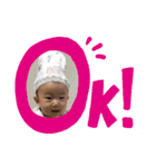 おうたろうだよ（個別スタンプ：5）