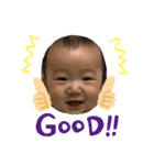 おうたろうだよ（個別スタンプ：7）