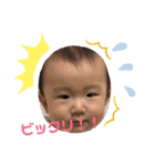 おうたろうだよ（個別スタンプ：11）