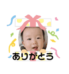 おうたろうだよ（個別スタンプ：12）