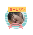 笑う門には結愛来る（個別スタンプ：6）