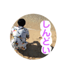 まさしのすたんぷ2（個別スタンプ：1）
