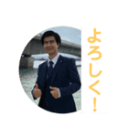 まさしのすたんぷ2（個別スタンプ：2）