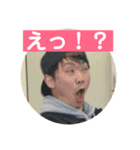 まさしのすたんぷ2（個別スタンプ：6）
