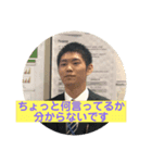 まさしのすたんぷ2（個別スタンプ：7）