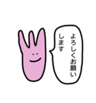 宇宙人の吹き出し（個別スタンプ：3）