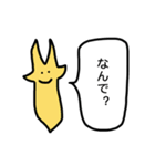 宇宙人の吹き出し（個別スタンプ：13）