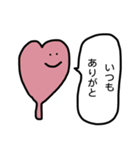 宇宙人の吹き出し（個別スタンプ：24）