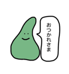 宇宙人の吹き出し（個別スタンプ：25）