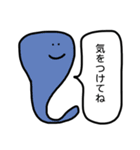 宇宙人の吹き出し（個別スタンプ：28）