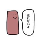 宇宙人の吹き出し（個別スタンプ：35）