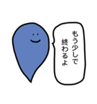 宇宙人の吹き出し（個別スタンプ：38）