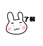 【まゆうさ】眉毛が可愛いうさぎたち（個別スタンプ：3）