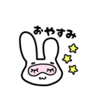 【まゆうさ】眉毛が可愛いうさぎたち（個別スタンプ：4）