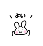 【まゆうさ】眉毛が可愛いうさぎたち（個別スタンプ：5）