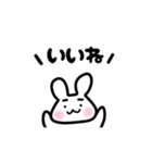 【まゆうさ】眉毛が可愛いうさぎたち（個別スタンプ：6）