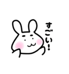 【まゆうさ】眉毛が可愛いうさぎたち（個別スタンプ：7）