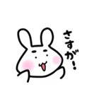 【まゆうさ】眉毛が可愛いうさぎたち（個別スタンプ：8）