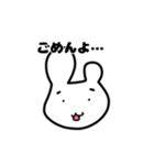 【まゆうさ】眉毛が可愛いうさぎたち（個別スタンプ：9）