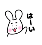 【まゆうさ】眉毛が可愛いうさぎたち（個別スタンプ：11）
