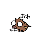 うりぼーの気持ち（個別スタンプ：5）