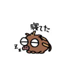 うりぼーの気持ち（個別スタンプ：12）