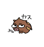 うりぼーの気持ち（個別スタンプ：13）