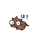 うりぼーの気持ち（個別スタンプ：16）
