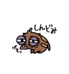 うりぼーの気持ち（個別スタンプ：19）