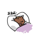 うりぼーの気持ち（個別スタンプ：21）