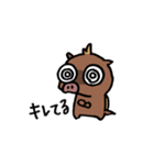 うりぼーの気持ち（個別スタンプ：33）