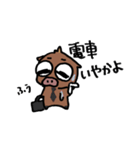 うりぼーの気持ち（個別スタンプ：34）