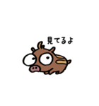 うりぼーの気持ち（個別スタンプ：35）
