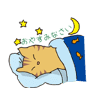 キジトラ猫の毎日使いやすいスタンプ（個別スタンプ：8）