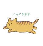 キジトラ猫の毎日使いやすいスタンプ（個別スタンプ：9）