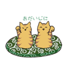キジトラ猫の毎日使いやすいスタンプ（個別スタンプ：30）