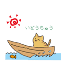 キジトラ猫の毎日使いやすいスタンプ（個別スタンプ：31）