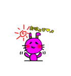 LabiLabi日常で使えるSTAMP（個別スタンプ：1）