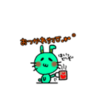 LabiLabi日常で使えるSTAMP（個別スタンプ：3）