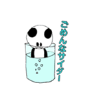 ぱんだぴの飲み物だじゃれ（個別スタンプ：3）