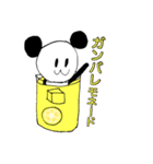 ぱんだぴの飲み物だじゃれ（個別スタンプ：4）